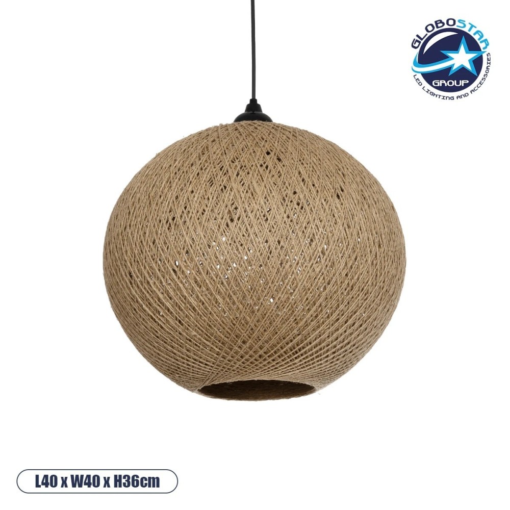 GLOBOSTAR® SOLEI 205-0001 Boho Κρεμαστό Φωτιστικό Οροφής με Ντουί 1 x E27 AC 220-240V IP20 - Μπεζ - M40 x Π40 x Υ36cm